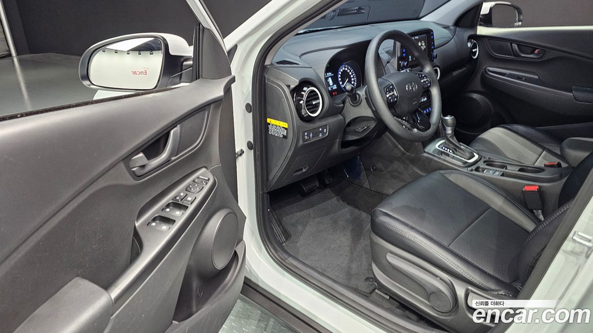 Hyundai Kona 2020
