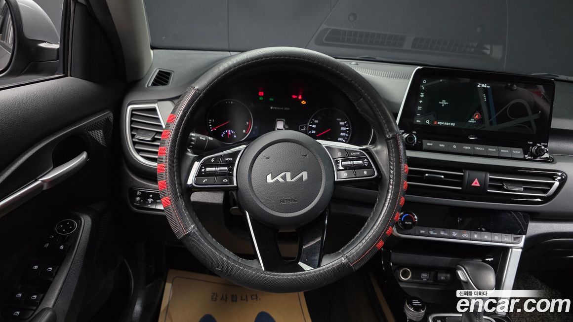 Kia Seltos 2023