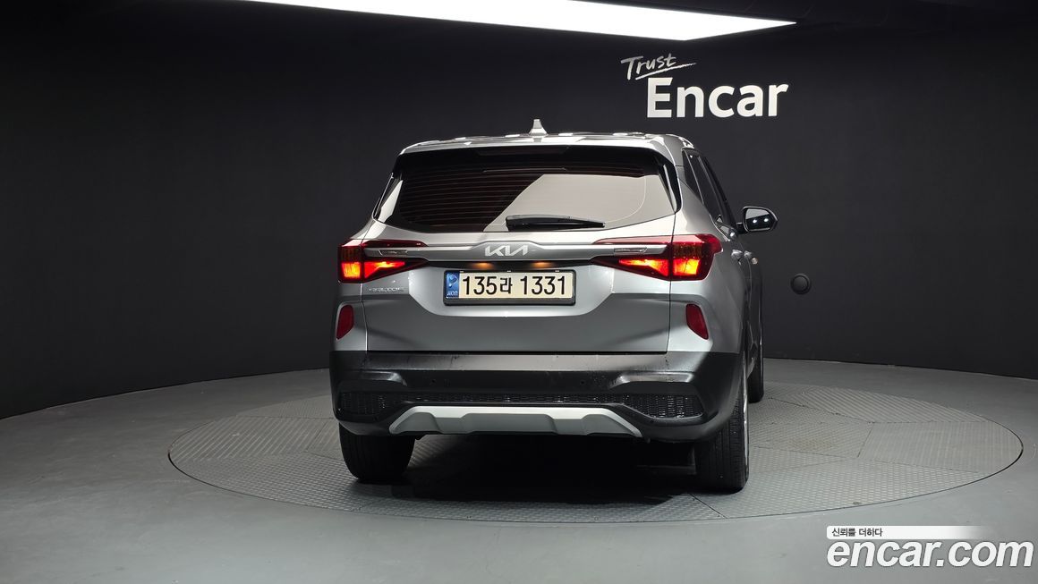 Kia Seltos 2023