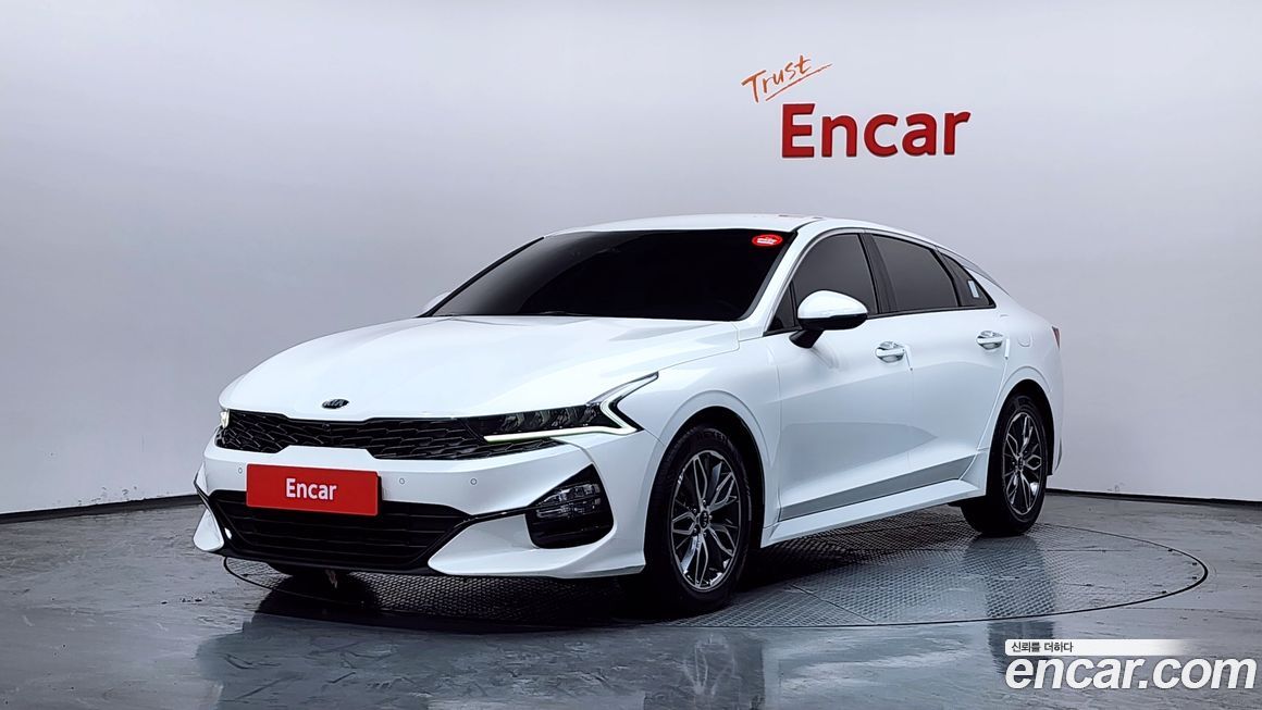 Kia K5 2020