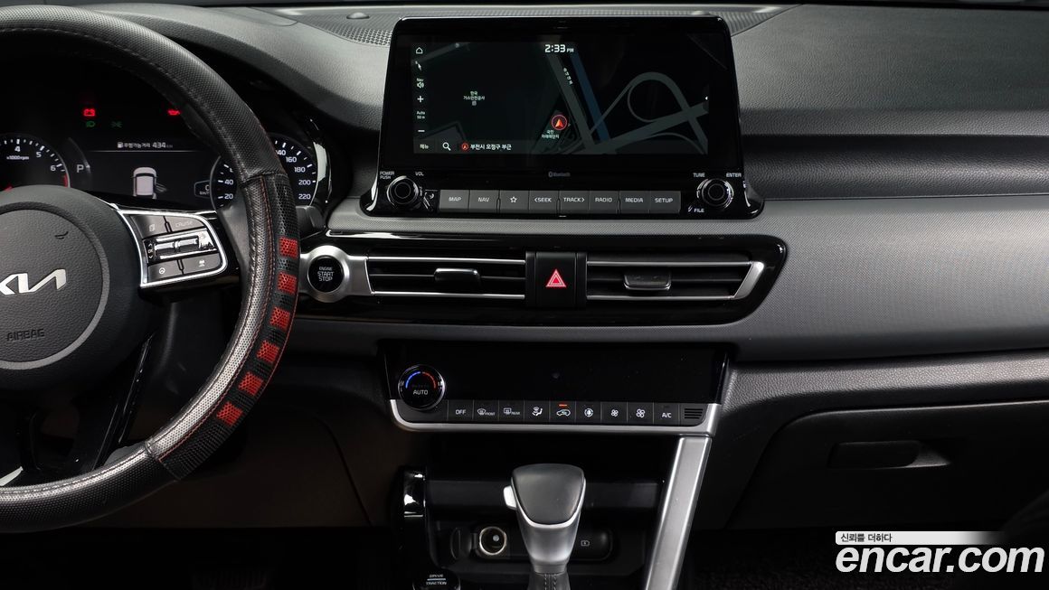 Kia Seltos 2023