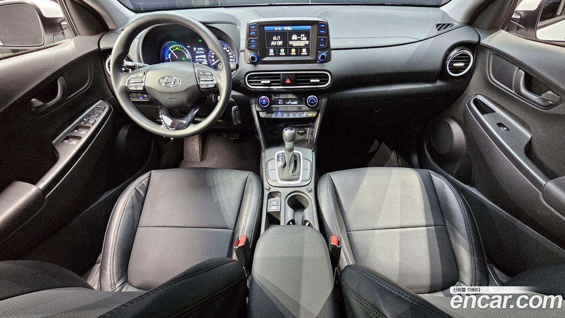 Hyundai Kona 2020