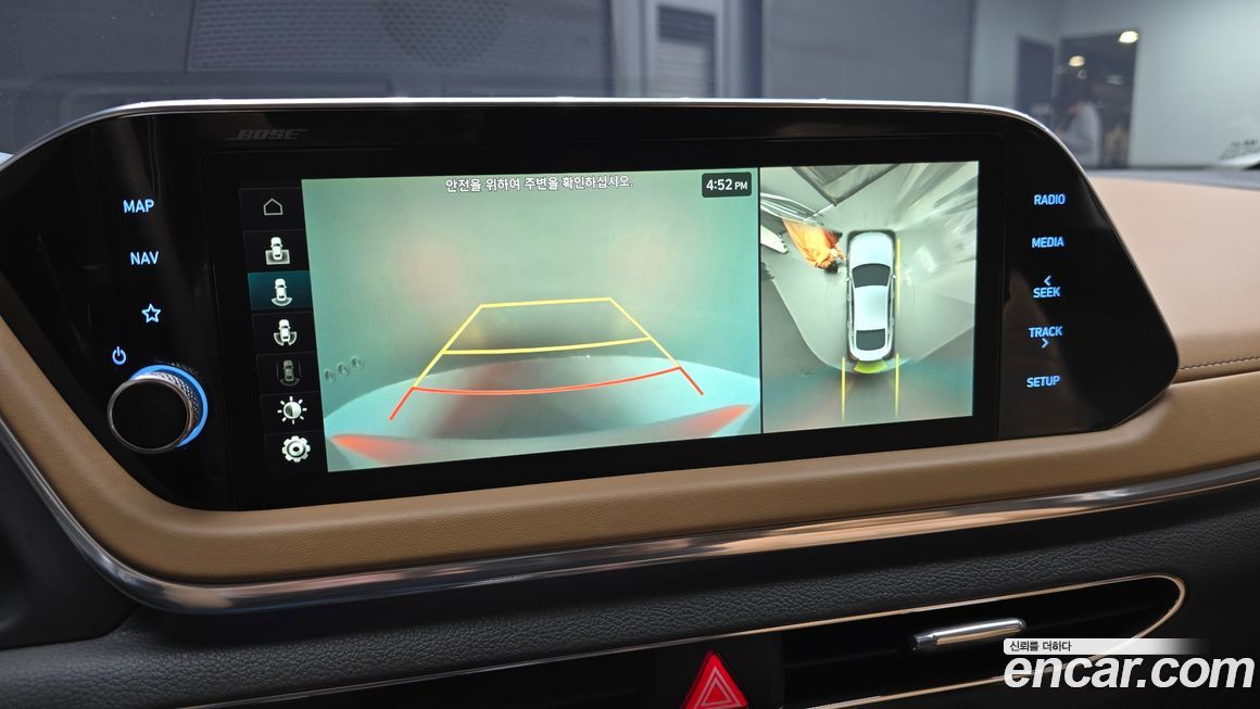 Hyundai Sonata 2020