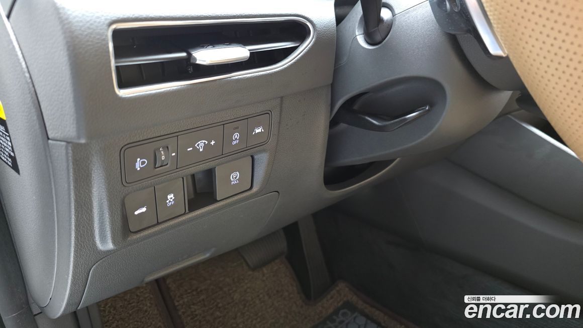 Hyundai Sonata 2020