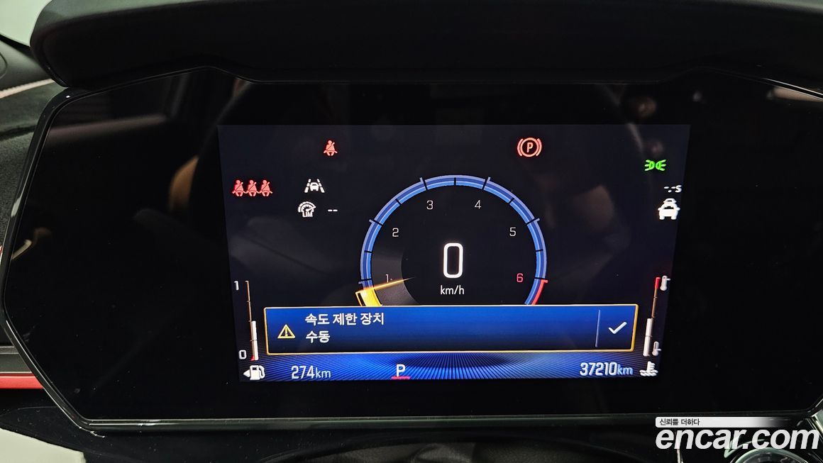 ChevroletGMDaewoo Trax 2024