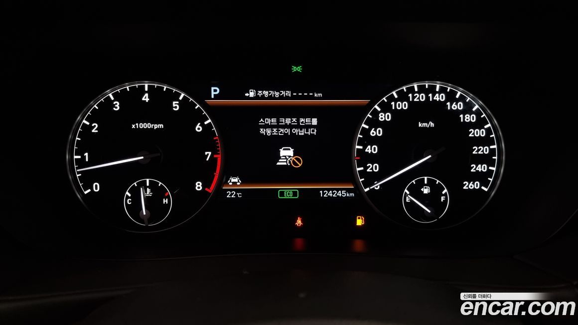 Genesis EQ900 2018