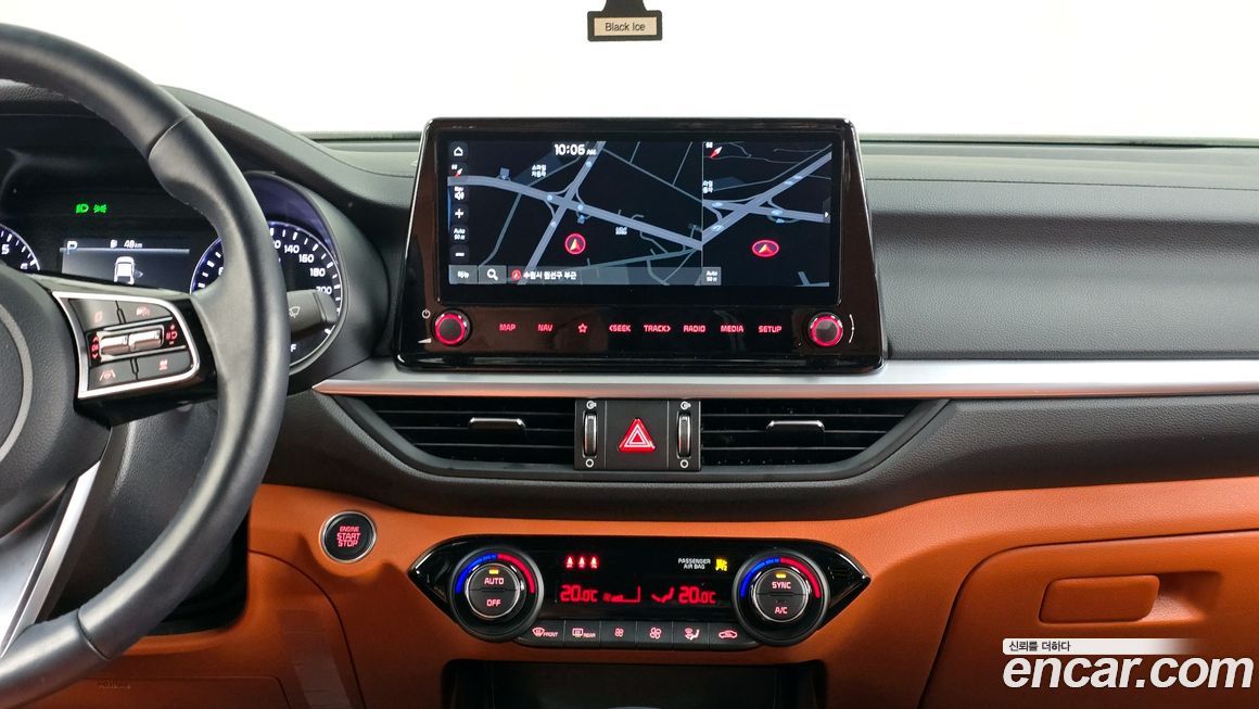 Kia K3 2024
