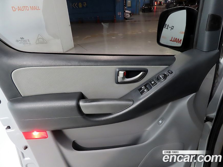 Hyundai Starex 2018