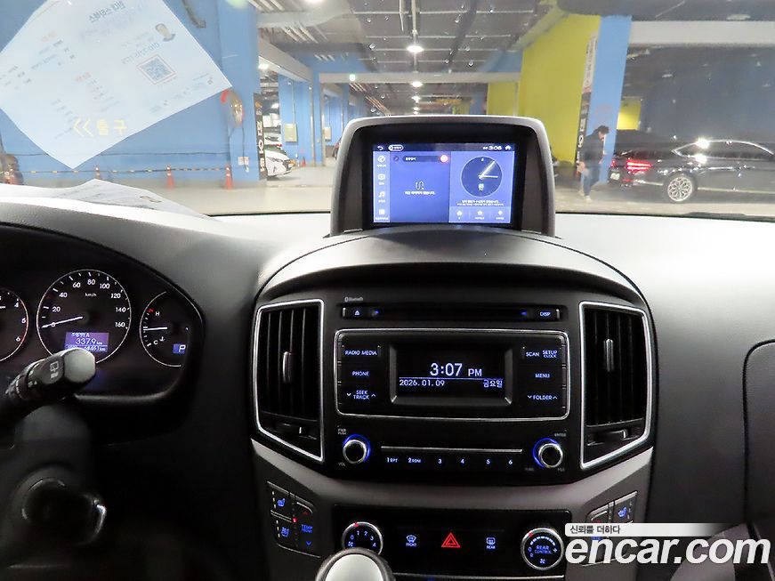 Hyundai Starex 2018