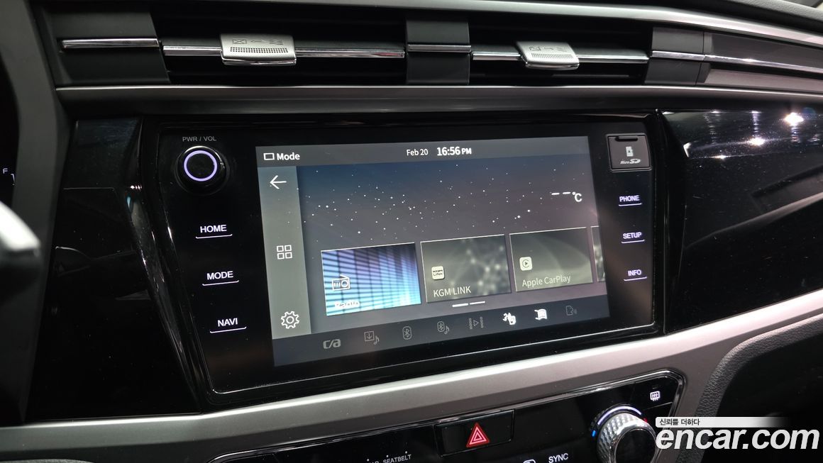 KG_Mobility_Ssangyong KORANDO 2022