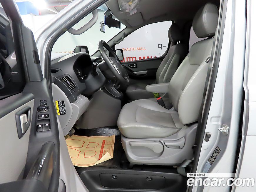 Hyundai Starex 2018