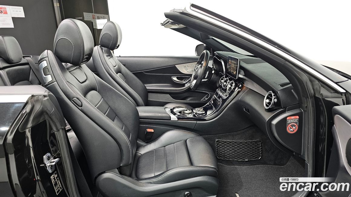 Mercedes-Benz C-Class 2018