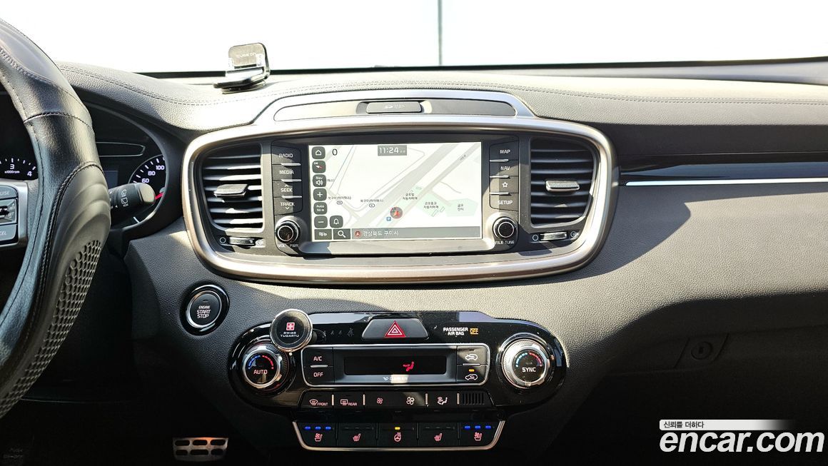 Kia Sorento 2020