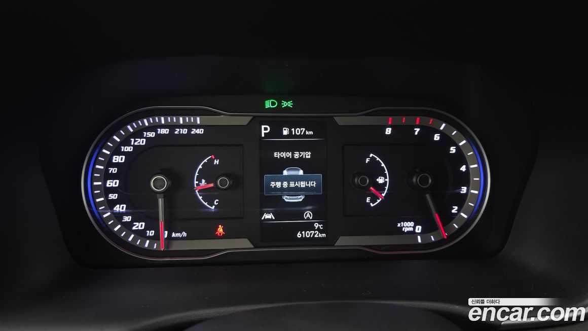 Hyundai Tucson 2021