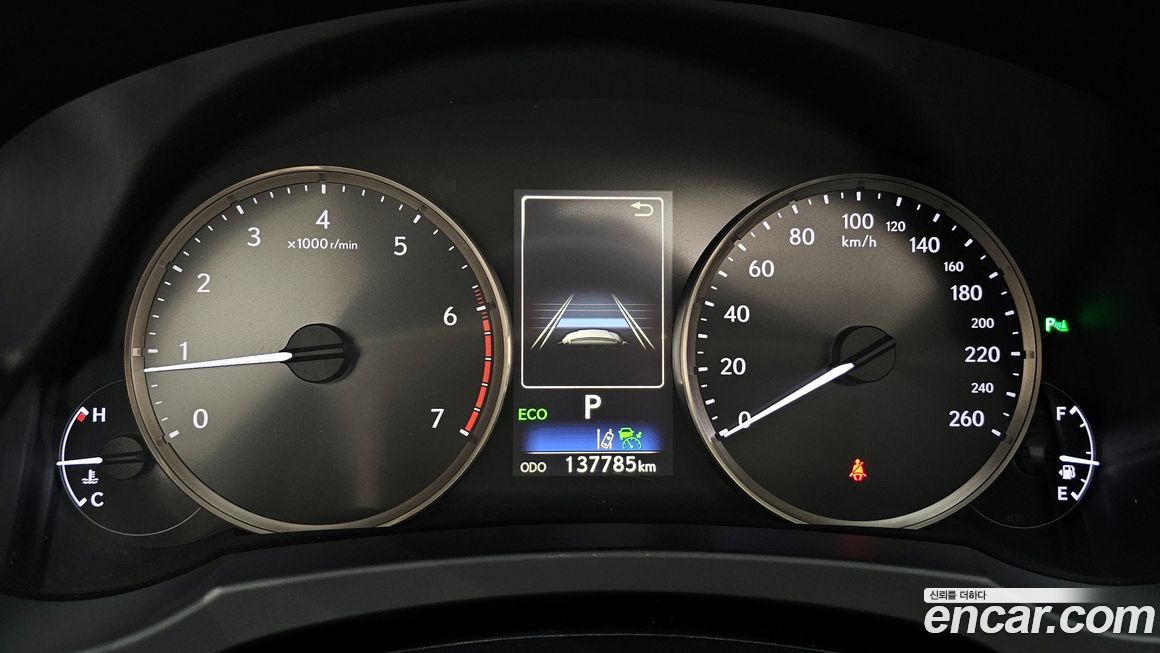 Lexus IS 2019