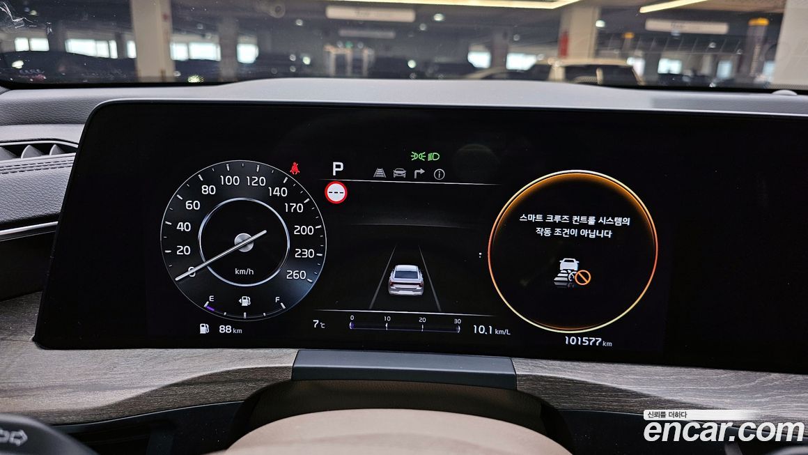 Kia K8 2022