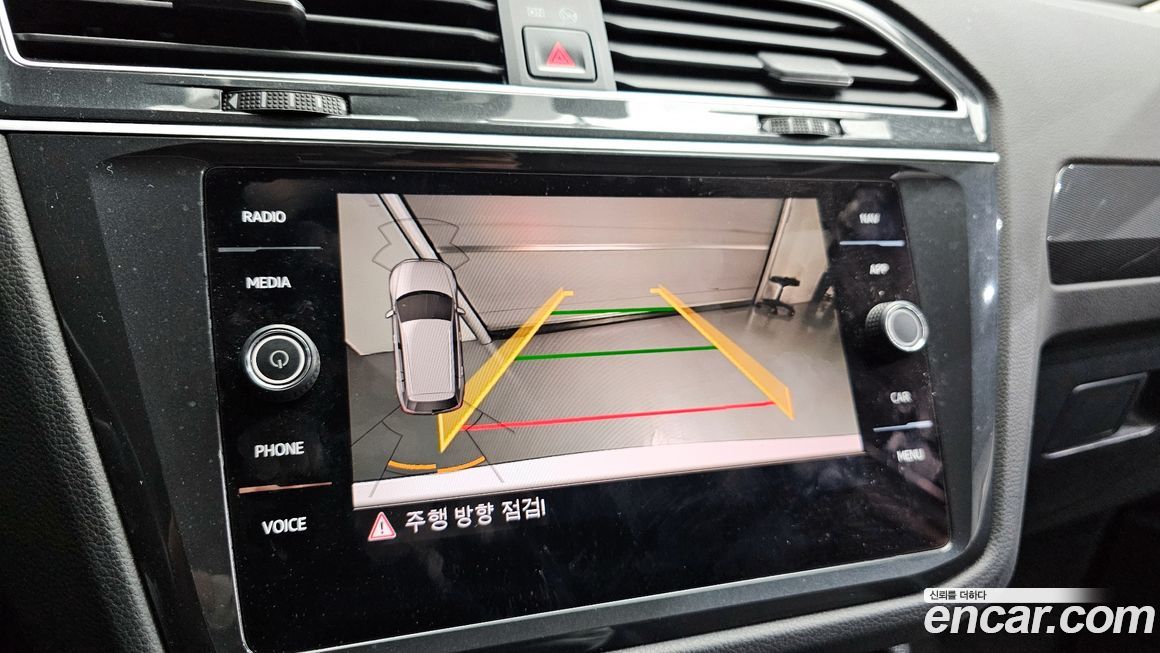 Volkswagen Tiguan 2020