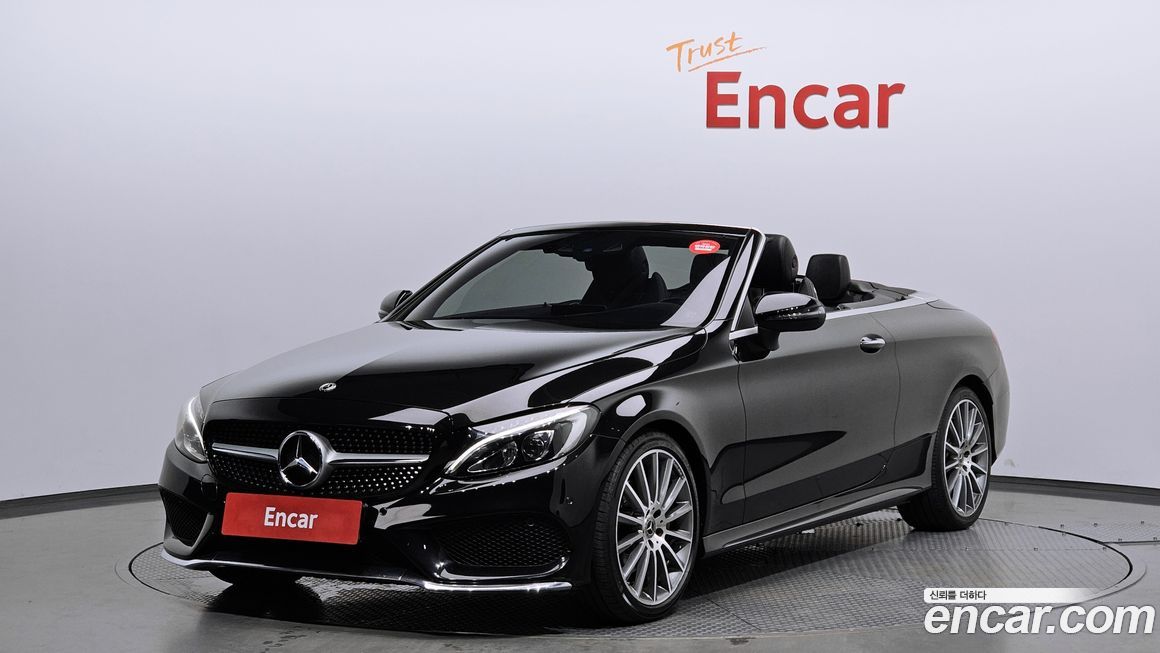 Mercedes-Benz C-Class 2018