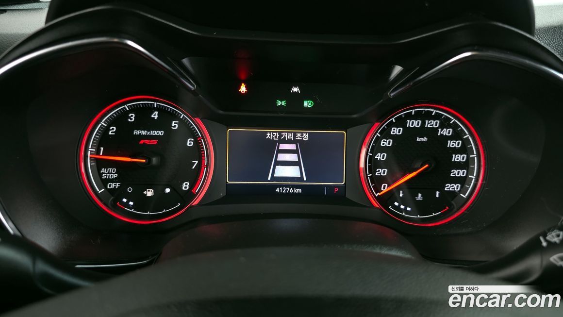 ChevroletGMDaewoo Trailblazer 2023