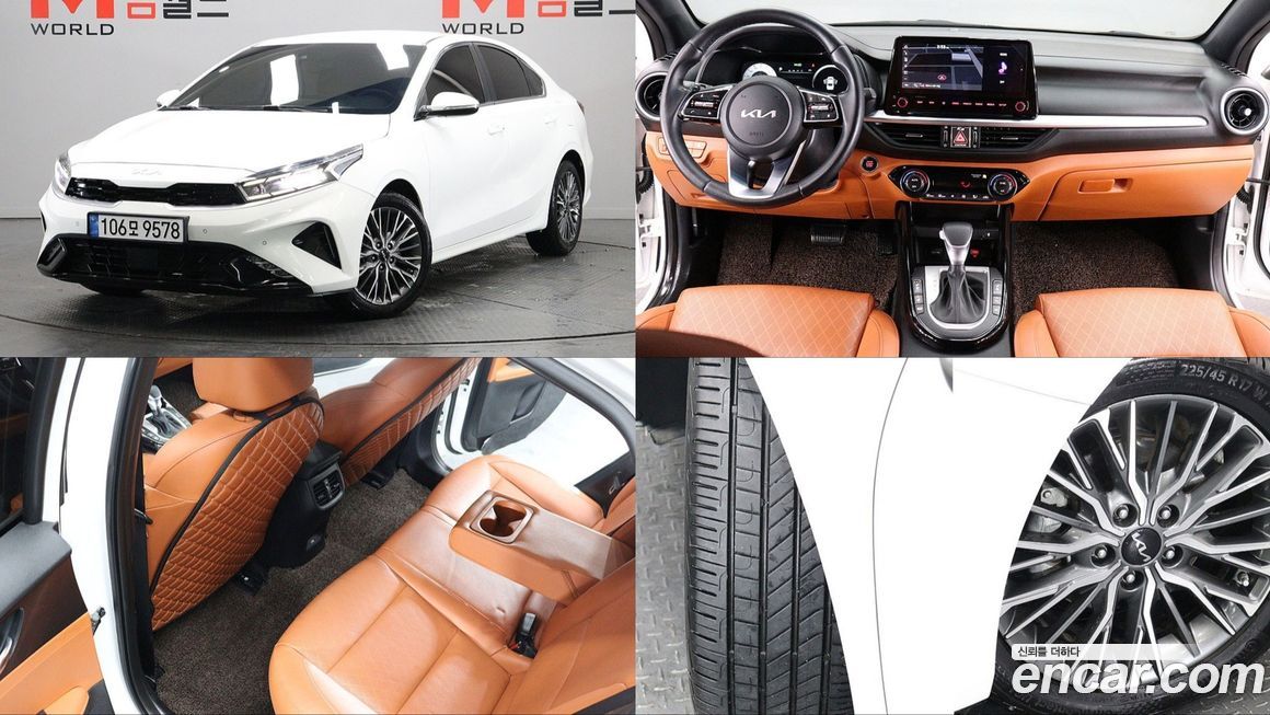 Kia K3 2022