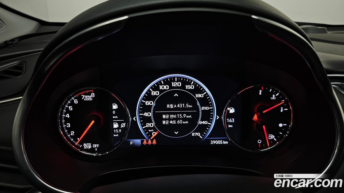 ChevroletGMDaewoo Malibu 2021