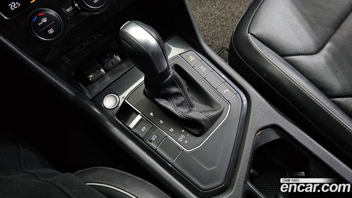 Volkswagen Tiguan 2020