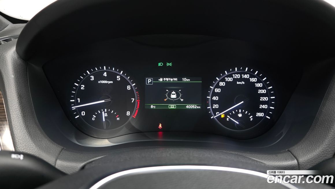 Genesis G80 2019