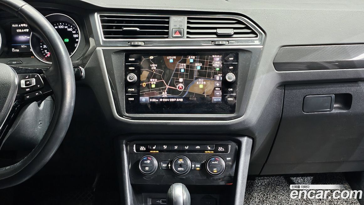 Volkswagen Tiguan 2020