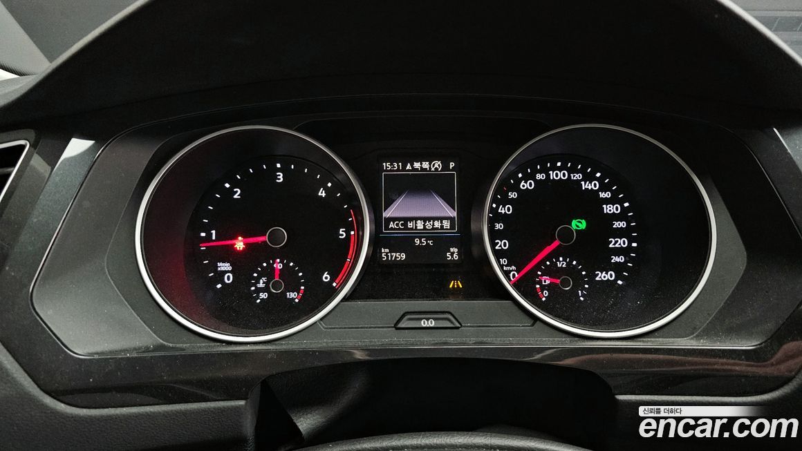 Volkswagen Tiguan 2020