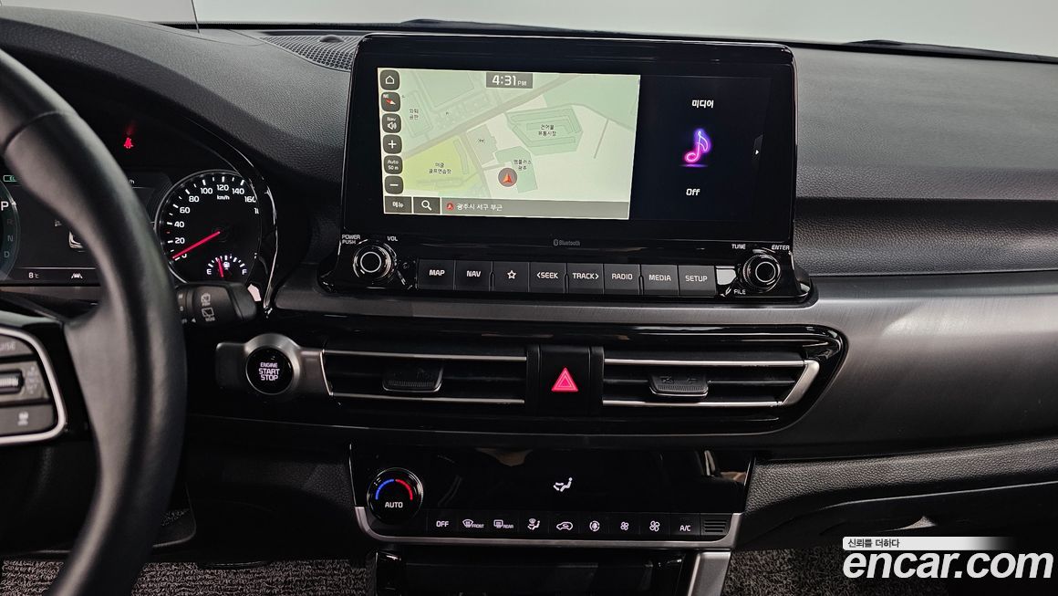 Kia Seltos 2023