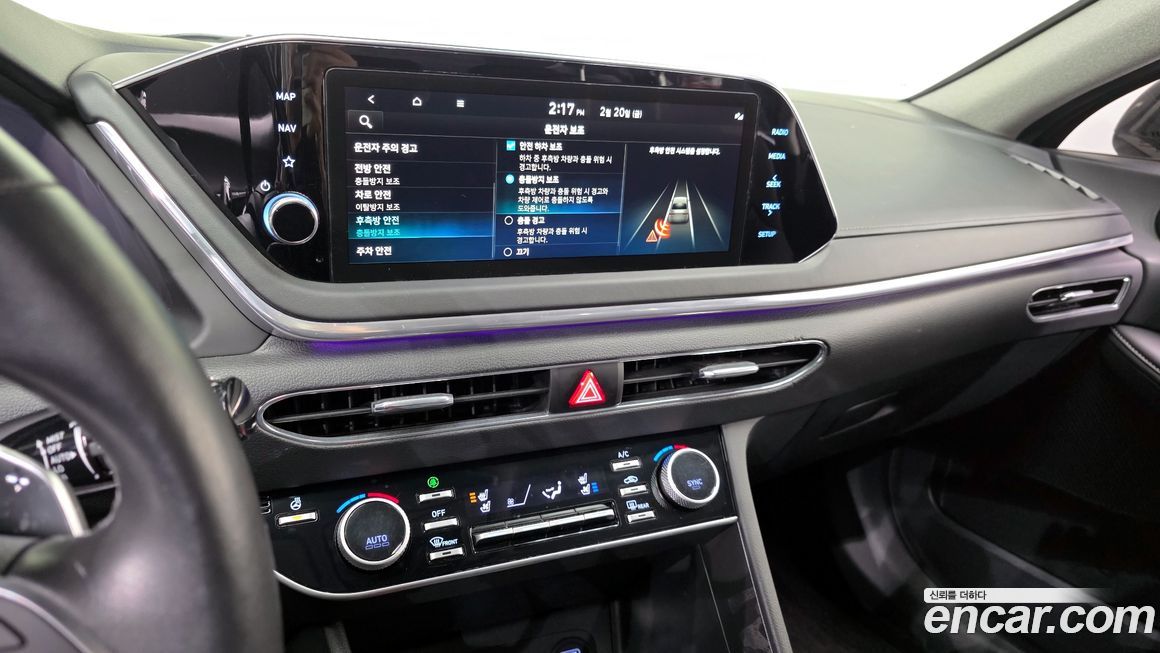 Hyundai Sonata 2023
