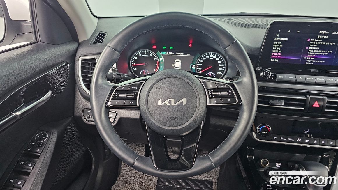 Kia Seltos 2023