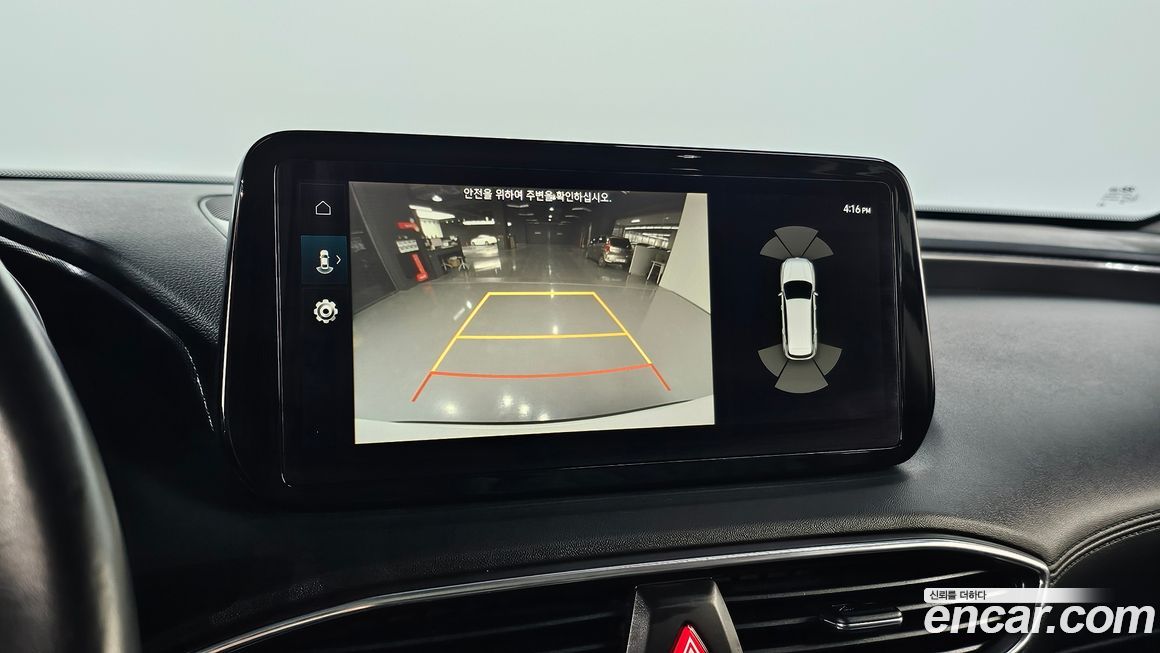 Hyundai Santafe 2021