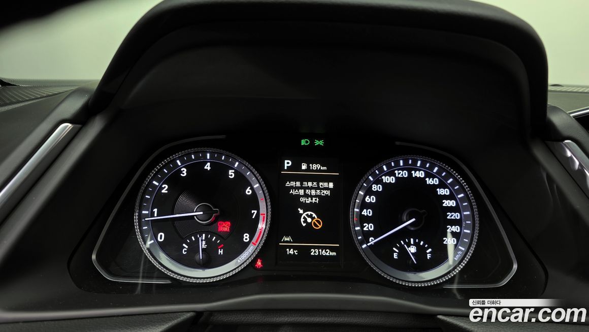 Hyundai Sonata 2023