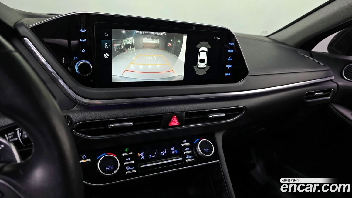 Hyundai Sonata 2023