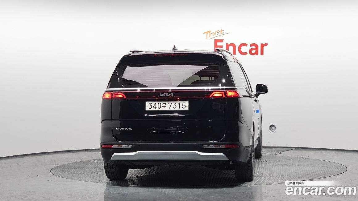 Kia Canival 2023