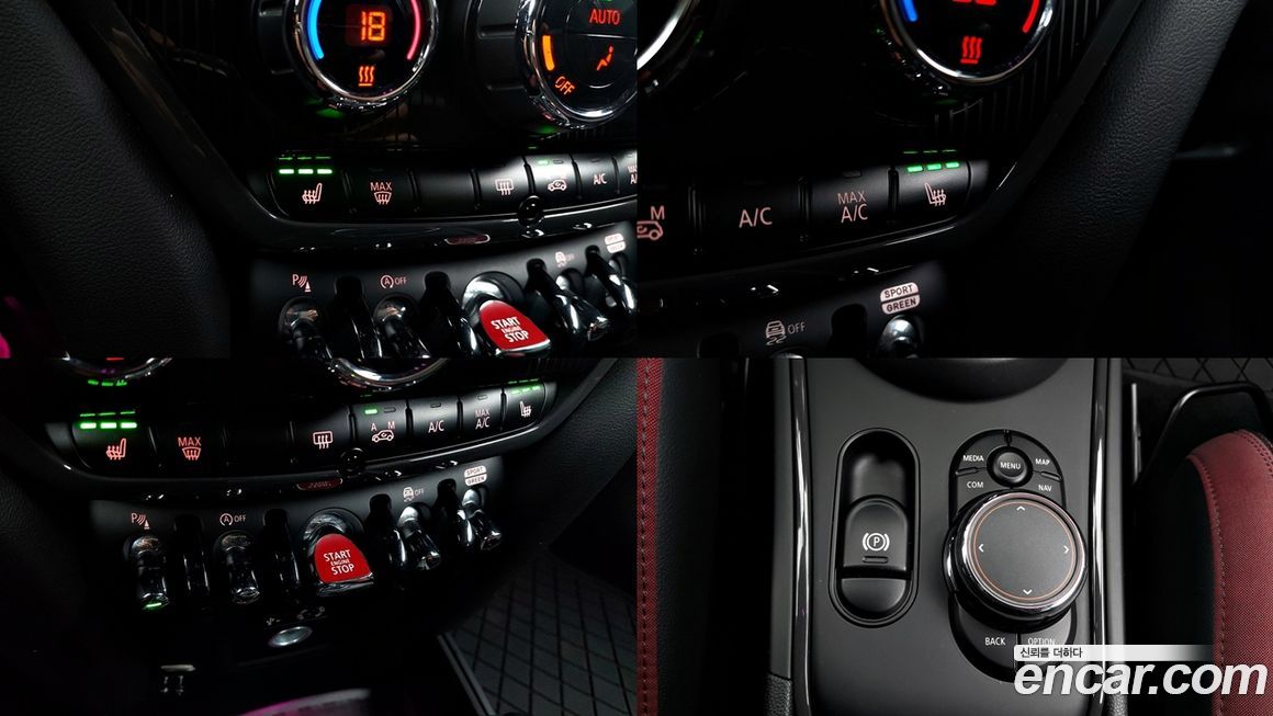 Mini Countryman 2018