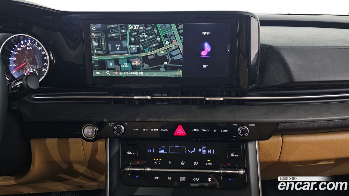 Kia Canival 2023