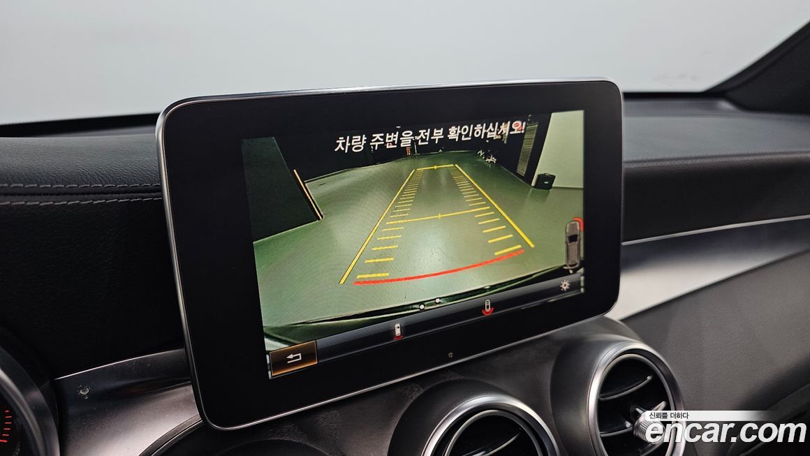 Mercedes-Benz GLC-Class 2016