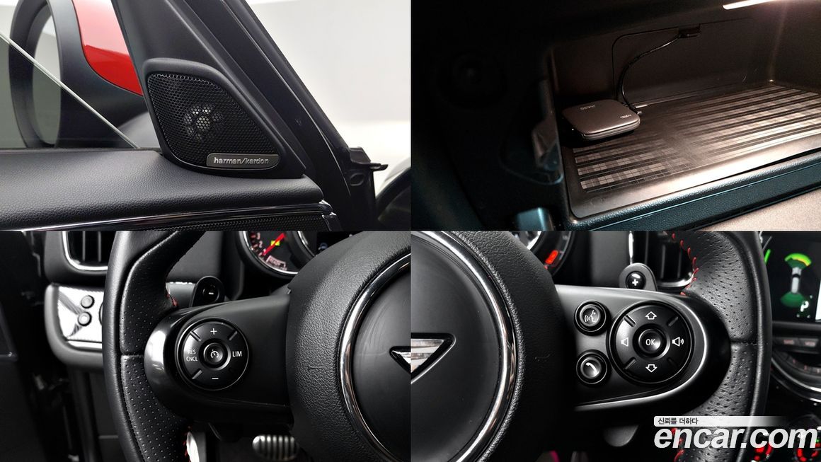 Mini Countryman 2018