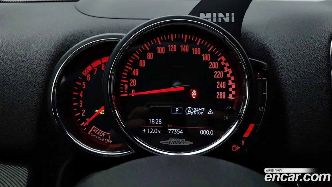 Mini Countryman 2018