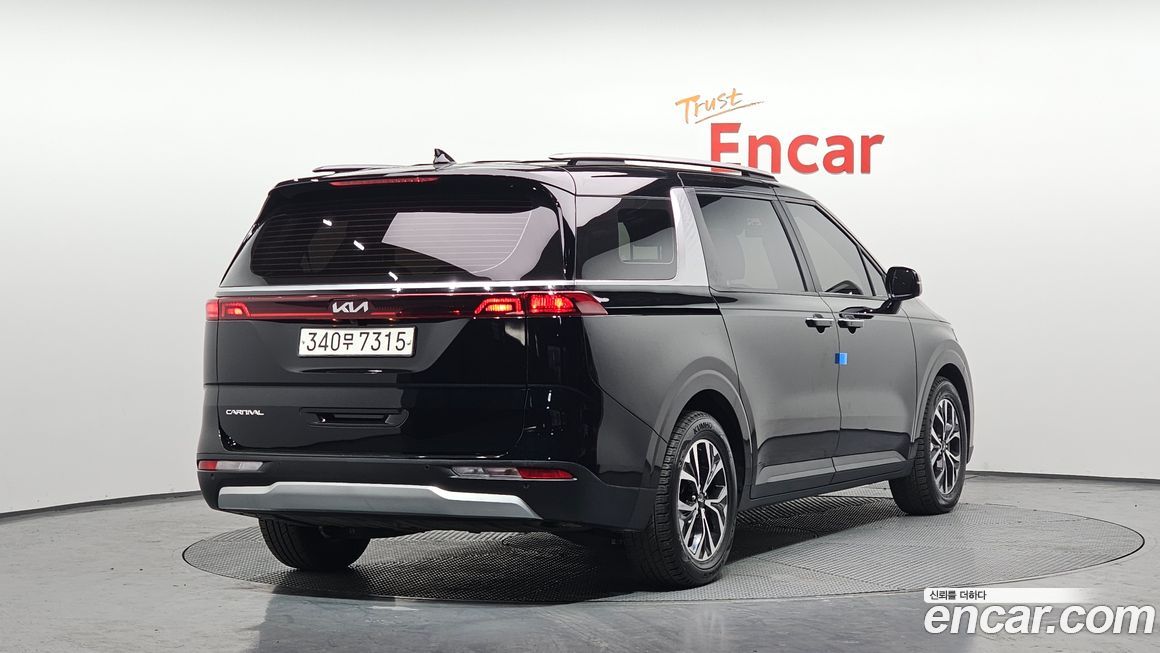 Kia Canival 2023