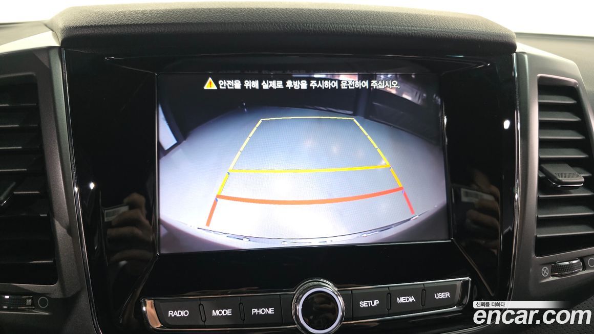 KG_Mobility_Ssangyong Rexton 2023