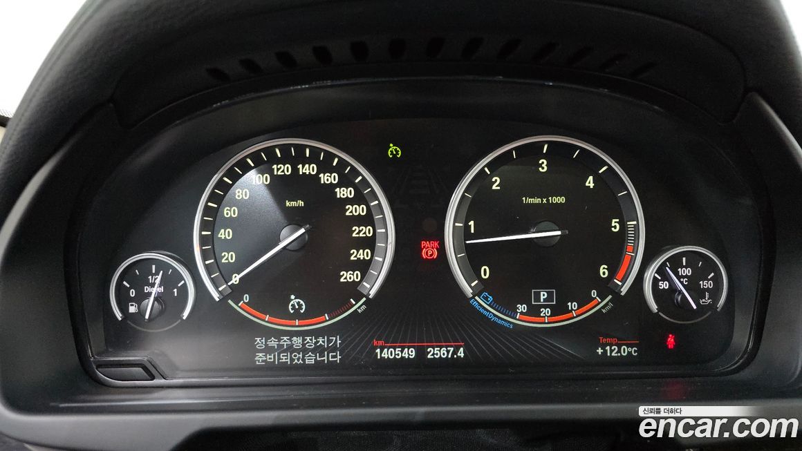 BMW X6 2015