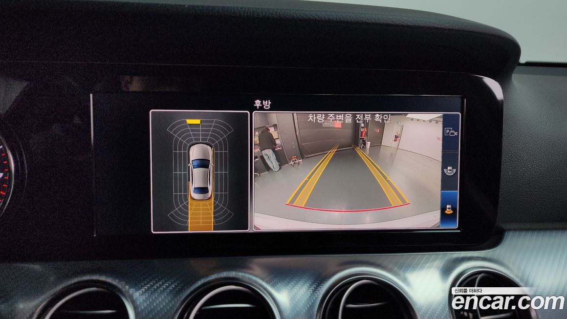 Mercedes-Benz E-Class 2020