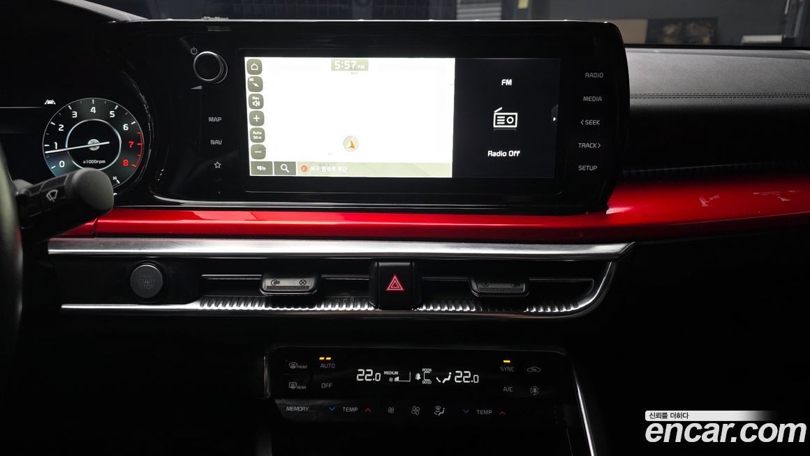 Kia K5 2021