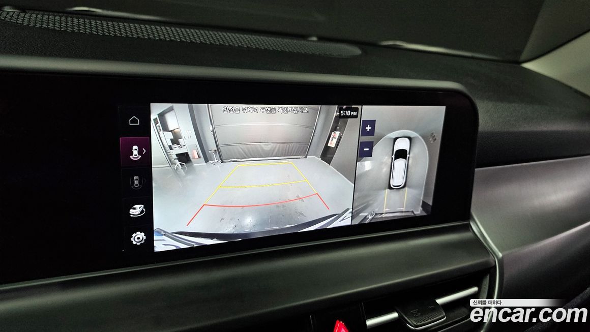 Kia Seltos 2024