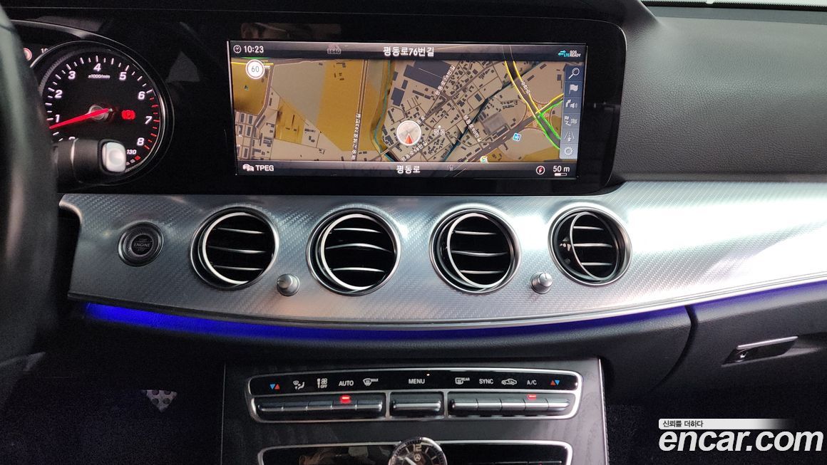 Mercedes-Benz E-Class 2020