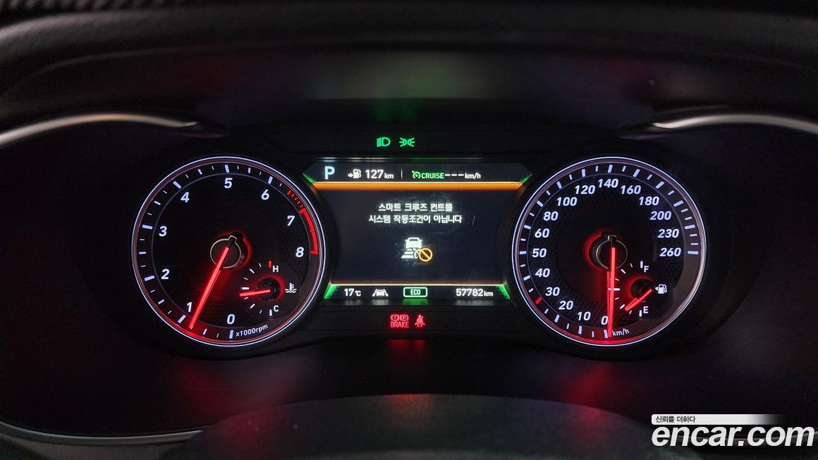 Genesis G70 2019