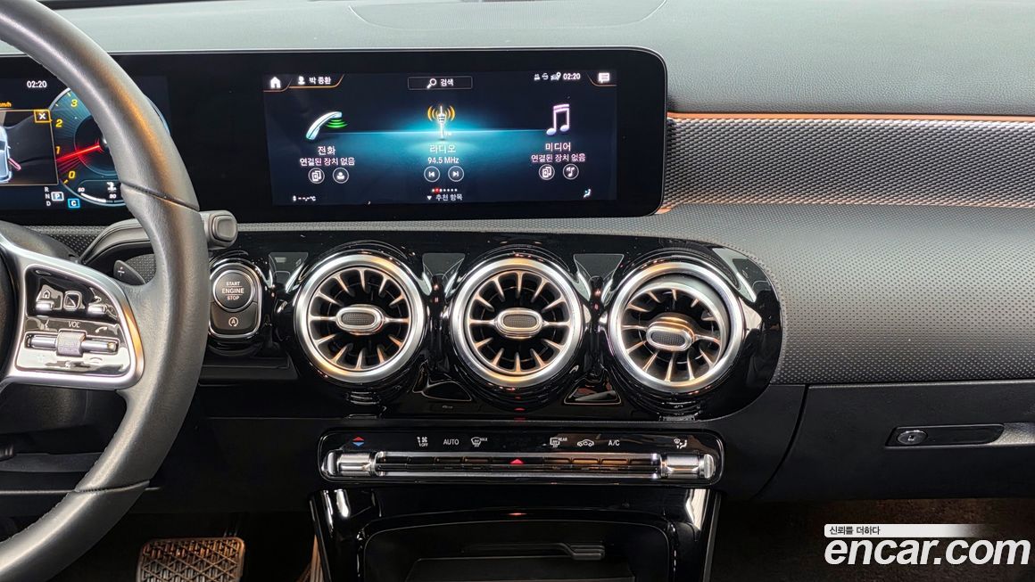 Mercedes-Benz A-Class 2021